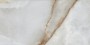 Stone effect Ivory/Cream/Beige Large Format Over 600x600 Porcelain for Wall/Floor; Finish - Natural
